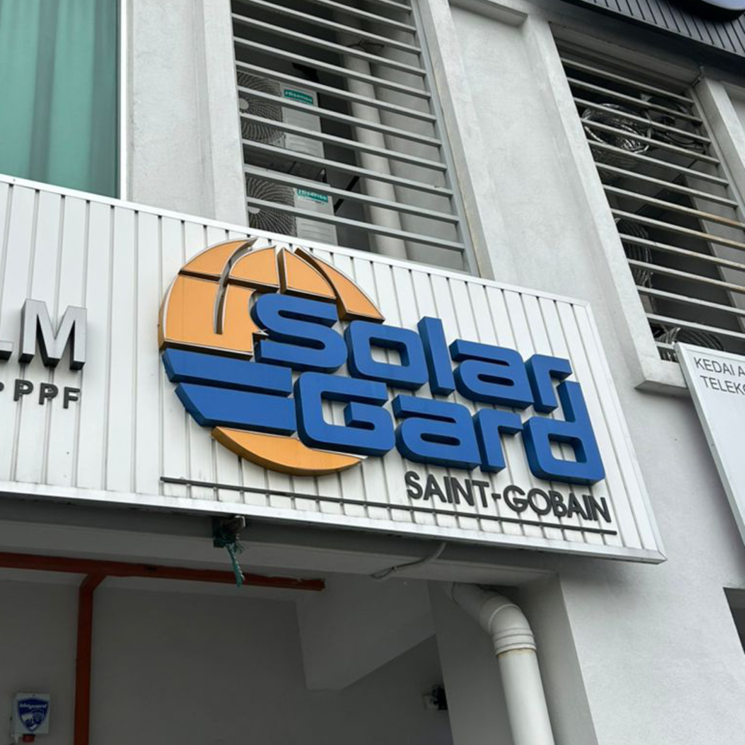 Authorized Solar Gard signage at our store
