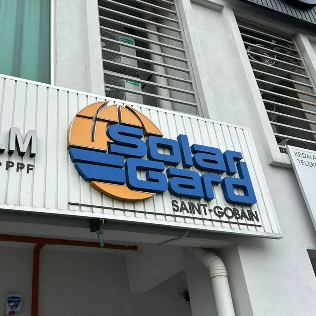 Authorized Solar Gard signage at our store